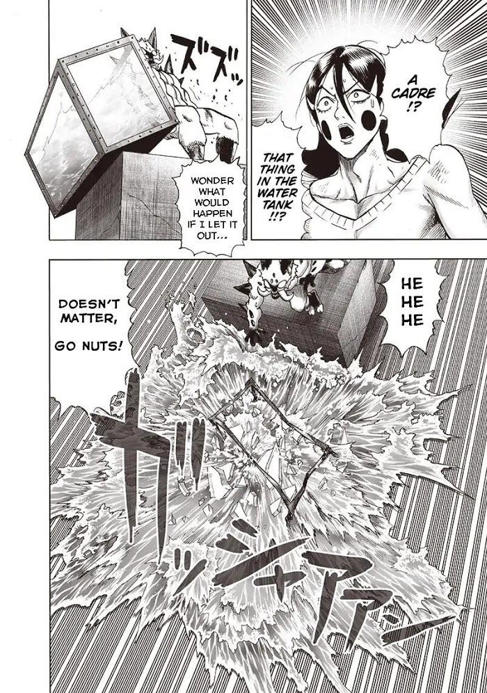 One Punch Man - Chapter 114 image 15